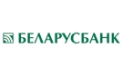Банк Беларусбанк АСБ в Райце
